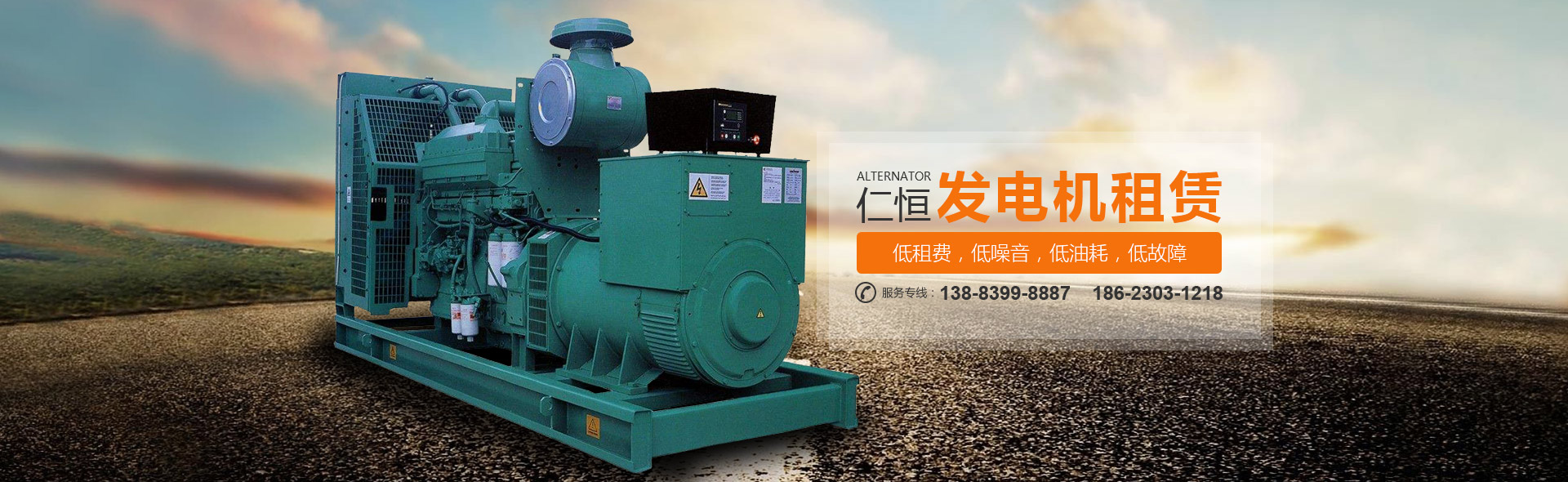 重慶芭乐视频APP在线观看租賃